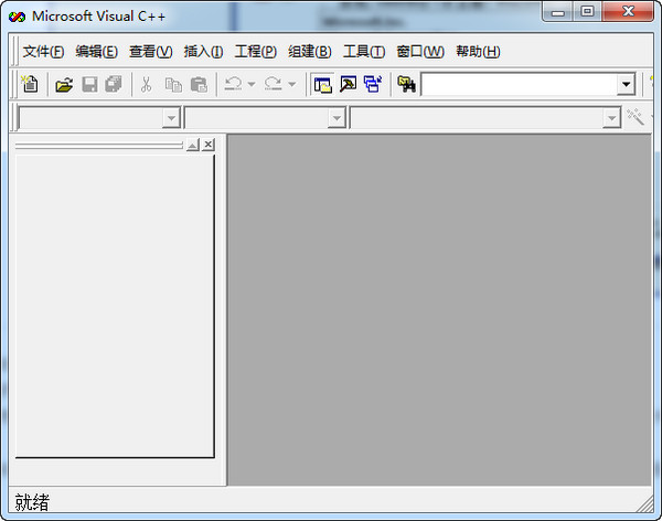 VisualC++简体中文企业版