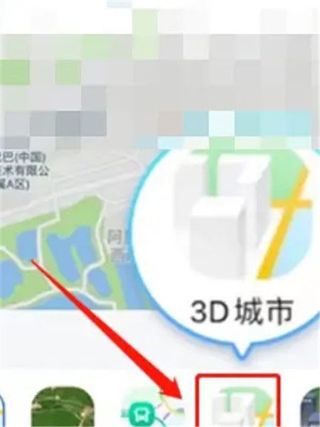 看3D路线方法介绍