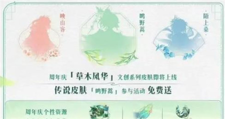 九周年活动介绍