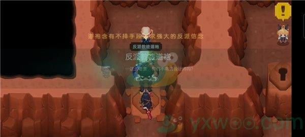 坎公骑冠剑世界5-1入门考场三星攻略