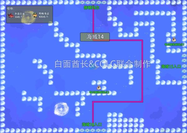 DNF大飞空时代活动全地图要素介绍