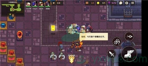 坎公骑冠剑世界7-1大恶魔远征队三星攻略