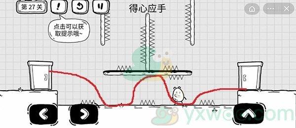 茶叶蛋大冒险第二十七关解谜通关攻略