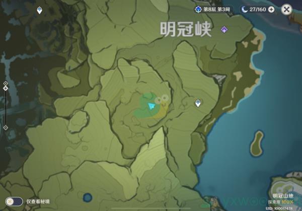 原神2.6版本百货奇货第四天材料位置分布图