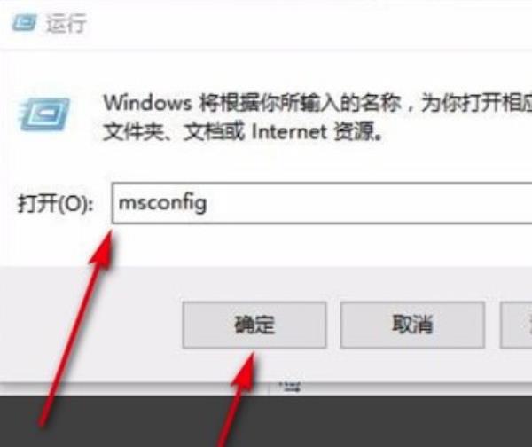 windows10系统realtek文件夹图标消失解决方法介绍