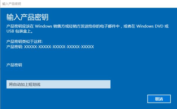 Windows10系统组策略无法打开解决方法介绍