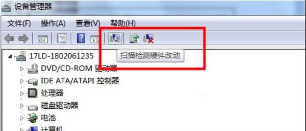 Windows7系统Unknown Device驱动无法识别解决方法介绍