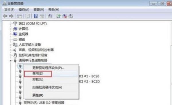 Windows7系统Unknown Device驱动无法识别解决方法介绍