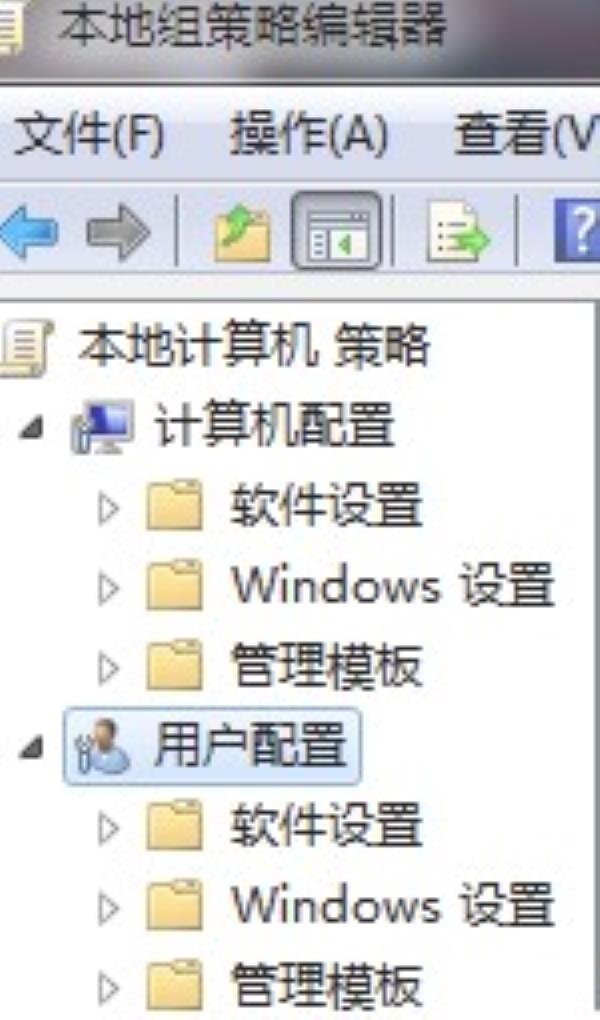 Windows7系统全双工音频关闭方法介绍