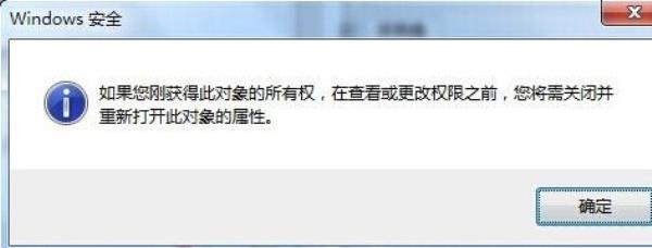 Windows7系统宽带连接错误代码711解决方法介绍