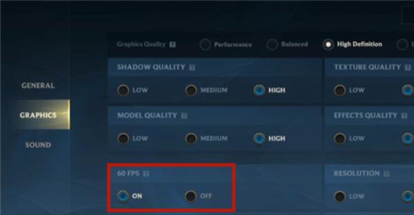 LOL手游高帧率开启方法介绍