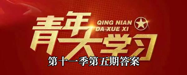 中国共产党实行了三三制原则具体是指什么