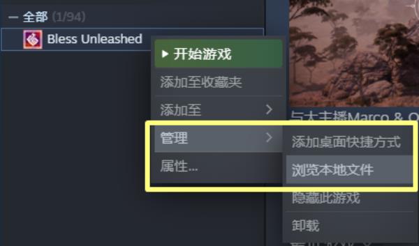 神佑释放Failed to init Auth解决办法