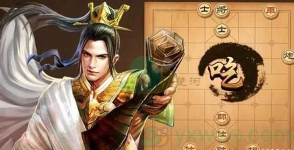 天天象棋残局挑战242期攻略