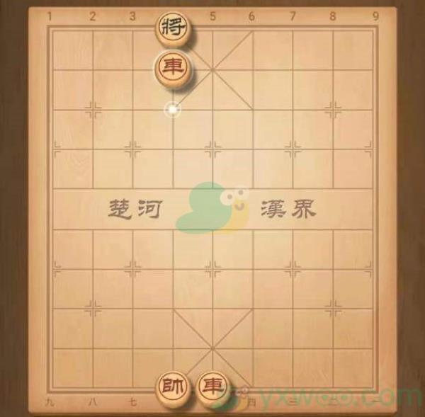 天天象棋残局挑战248期攻略