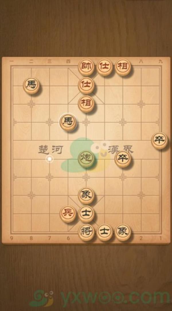 天天象棋残局挑战250期攻略