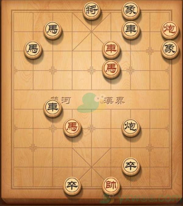 天天象棋残局挑战263期攻略