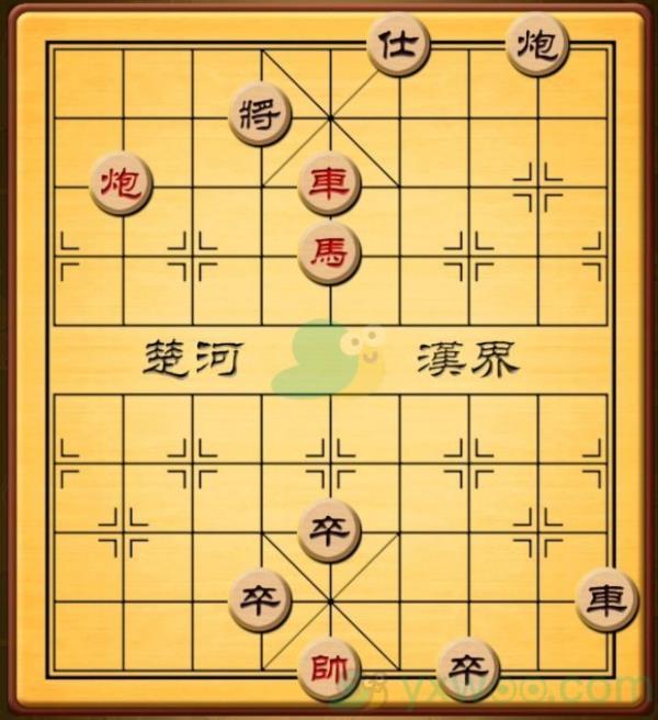 天天象棋残局挑战269期攻略