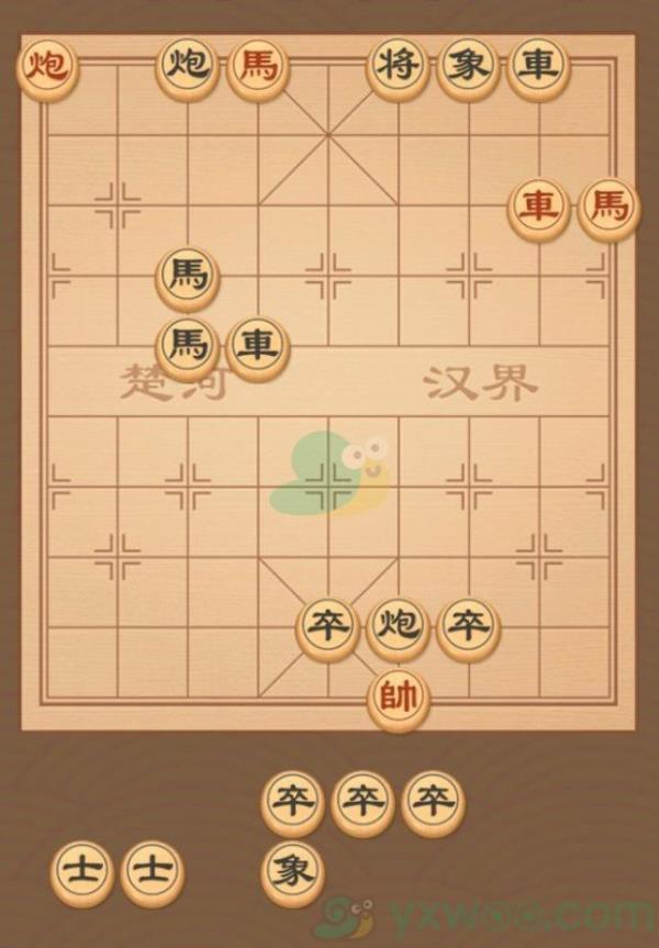 天天象棋残局挑战271期攻略