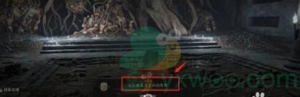 艾尔登法环发狂南瓜头士兵骨灰获得方法