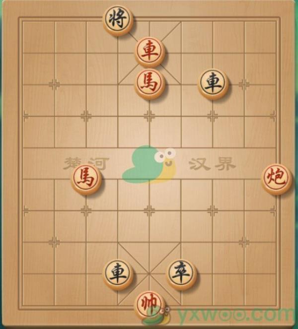 天天象棋残局挑战276期攻略