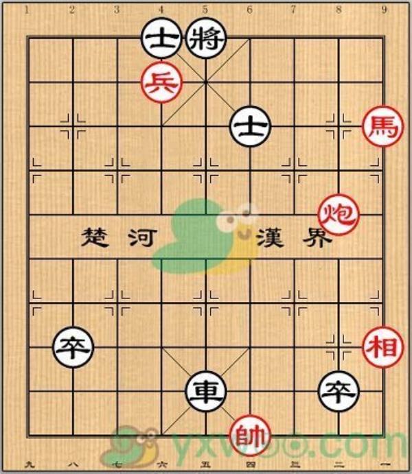 天天象棋残局挑战280期攻略