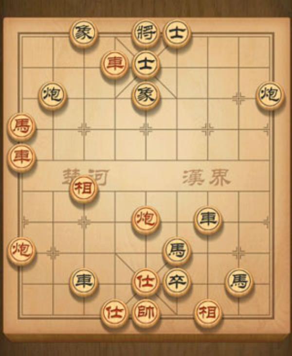 天天象棋残局挑战298期攻略